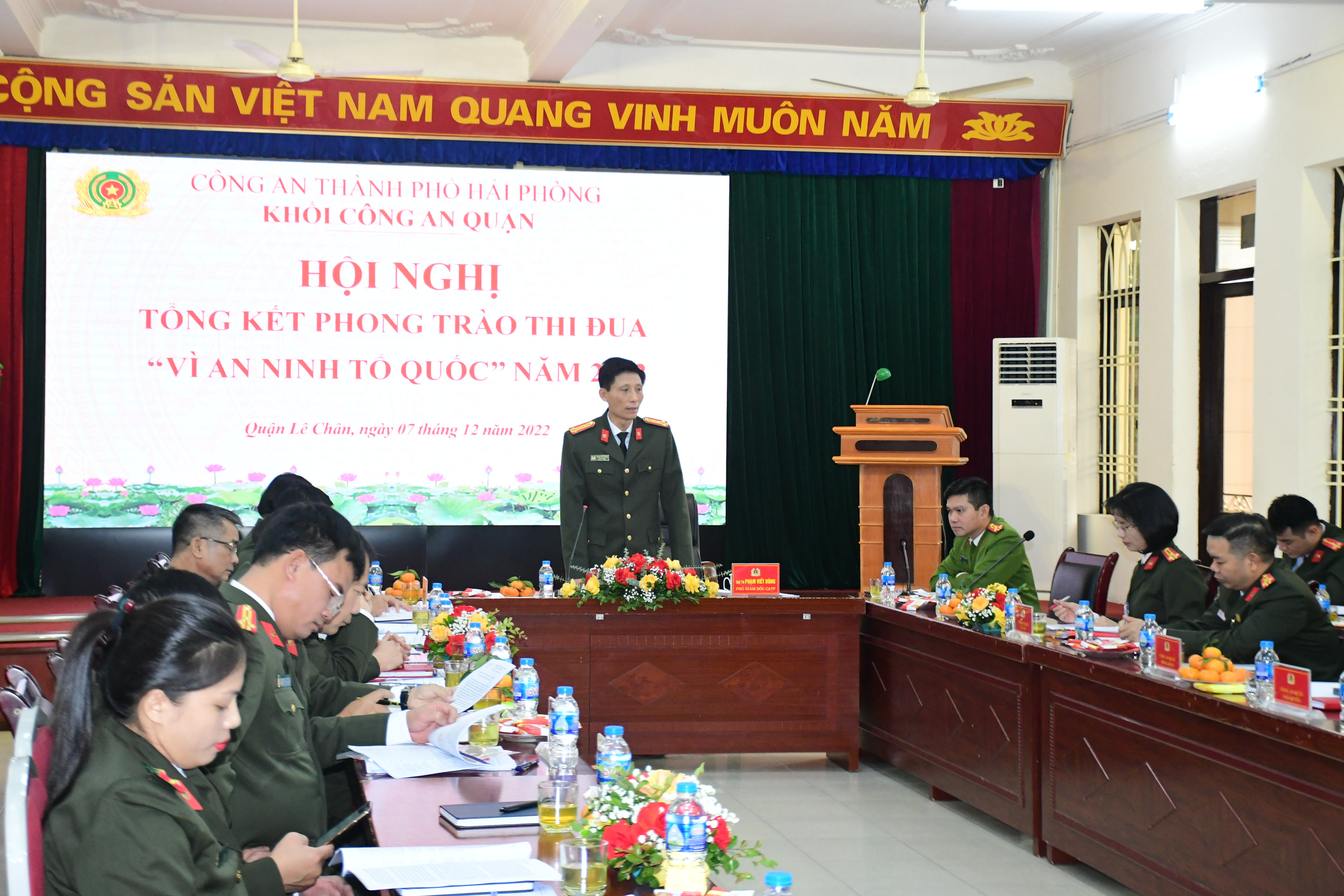 Khối Công an quận tổ chức hội nghị tổng kết phong trào thi đua “Vì an ninh Tổ quốc” năm 2022